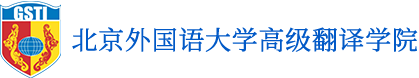 国际足联世界杯